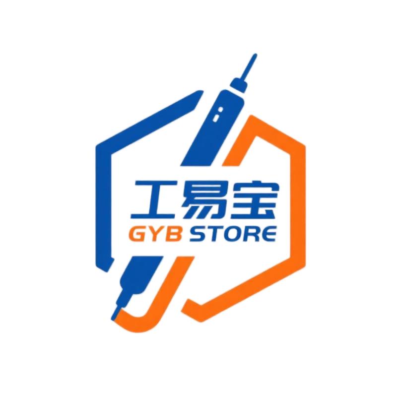 冬至阳始，春有归期-工易宝介绍