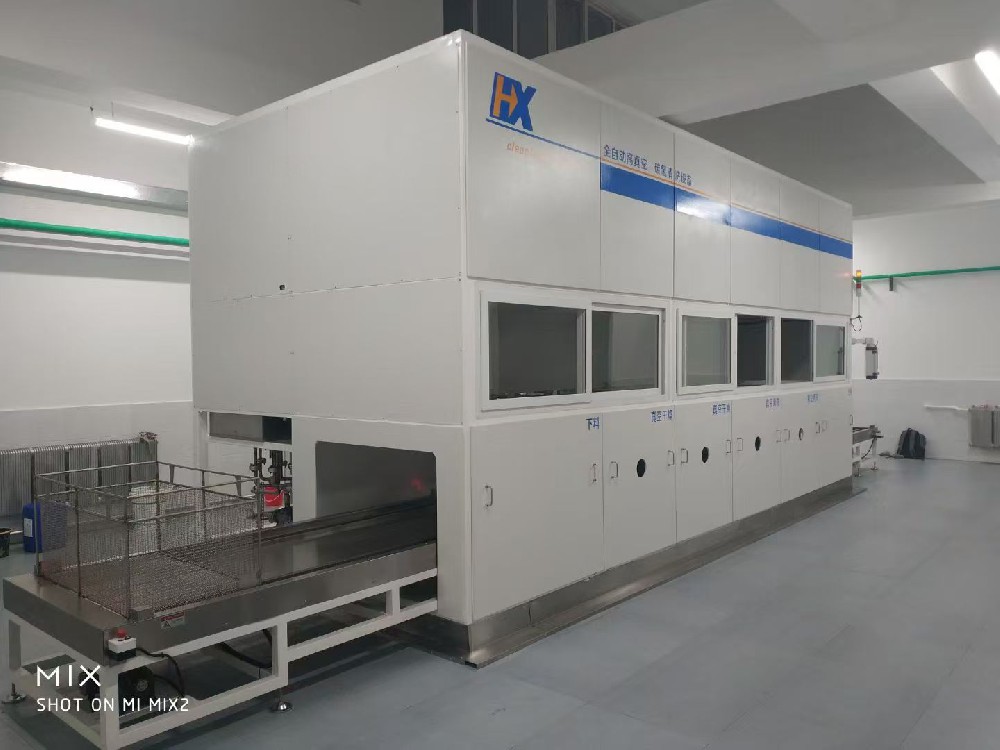 Vacuum hydrocarbon